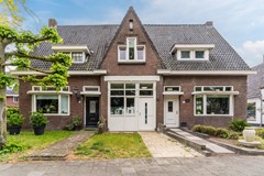 Nieuwkuijksestraat 25A, 5253AC Nieuwkuijk